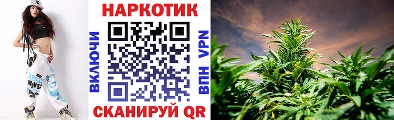 Купить Серафимович Каннабис  COCAIN  OMG tor  Метамфетамин  Меф мяу мяу  ГАШ 