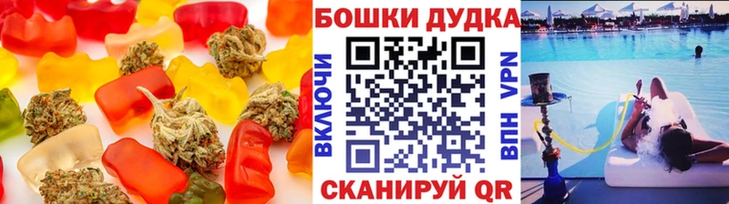 купить наркотики цена  Серафимович  Canna-Cookies марихуана 