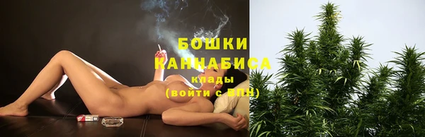 кокаин Аркадак