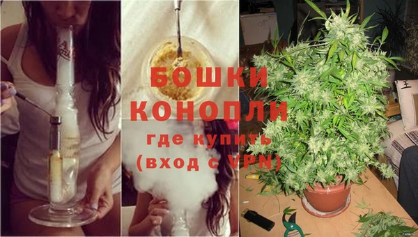 мет Россошь