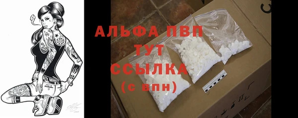 гашиш Арсеньев