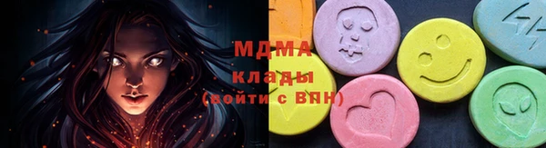 мет Россошь