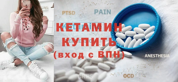 соль курить ск Ростов