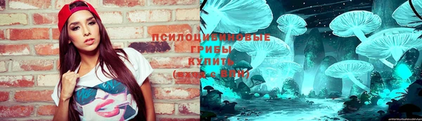 мефедрон VHQ Рославль