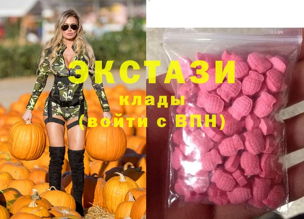 соль курить ск Ростов