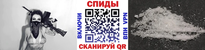 hydra маркетплейс  Серафимович  Метамфетамин Декстрометамфетамин 99.9% 