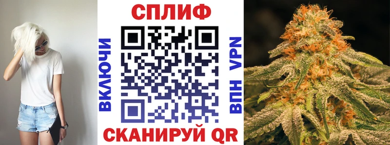 где продают   Серафимович  mega как войти  Бошки Шишки AK-47 